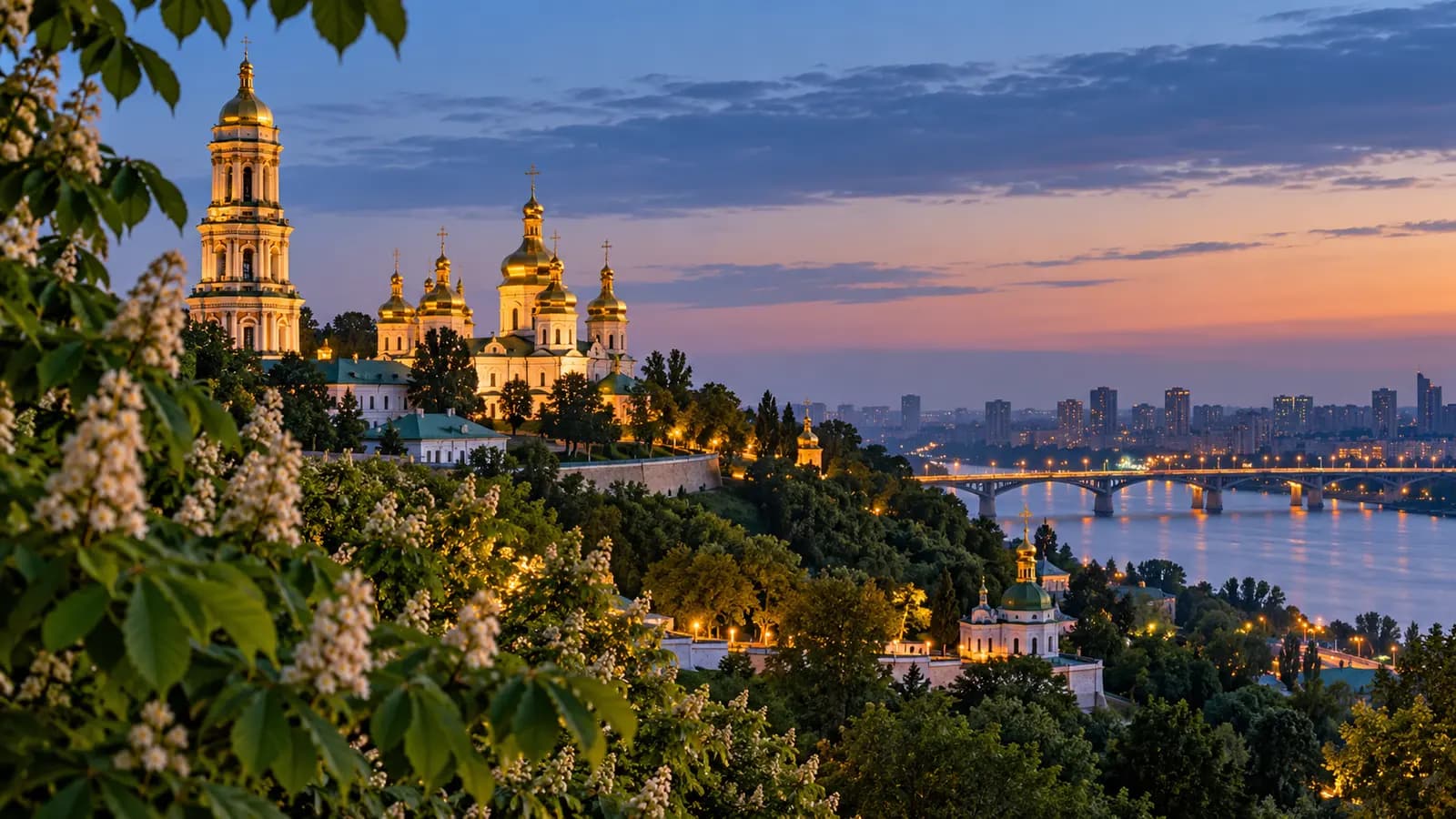 eSIM Ukraine